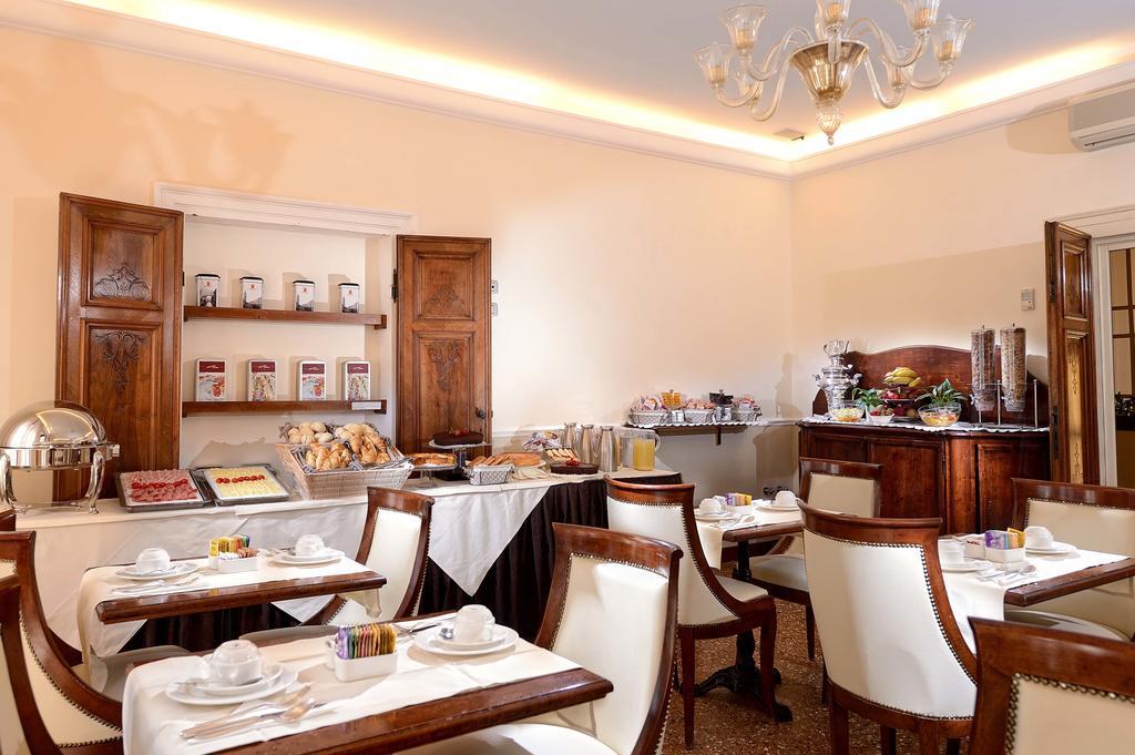 Dell'opera Hotel Venedig